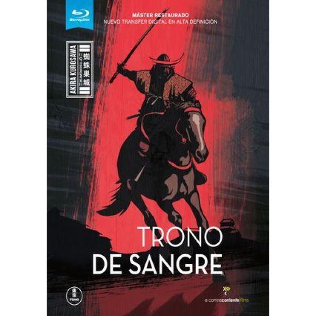 Trono de sangre (Formato Blu-Ray)