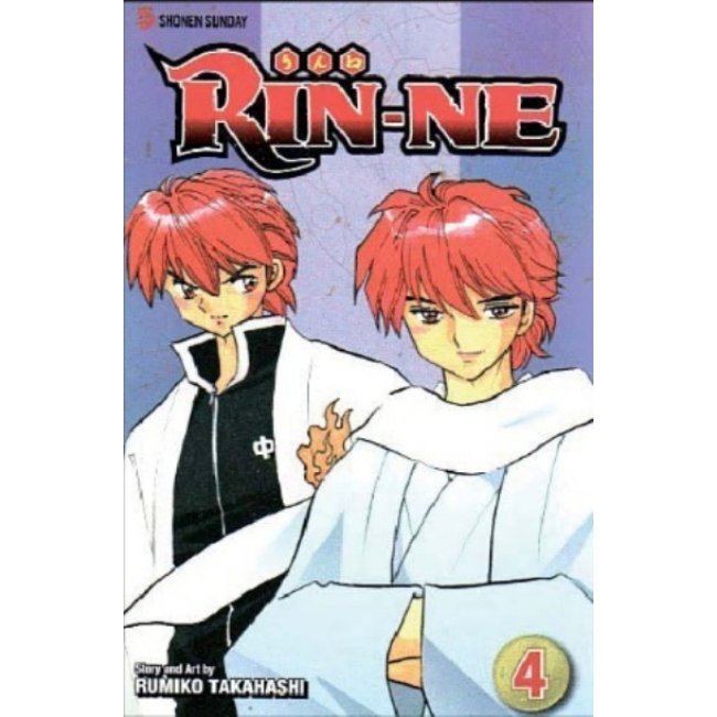 Rin ne 4