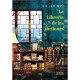 La Librería de las ilusiones