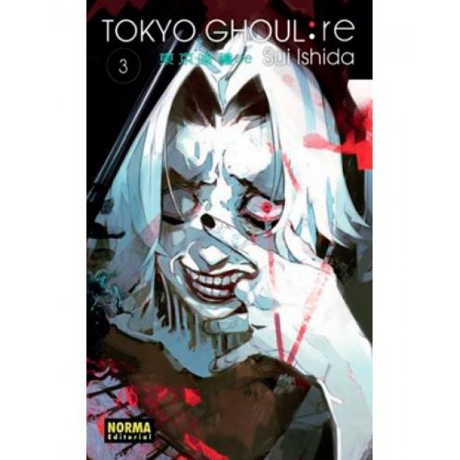 Tokyo ghoul re 3