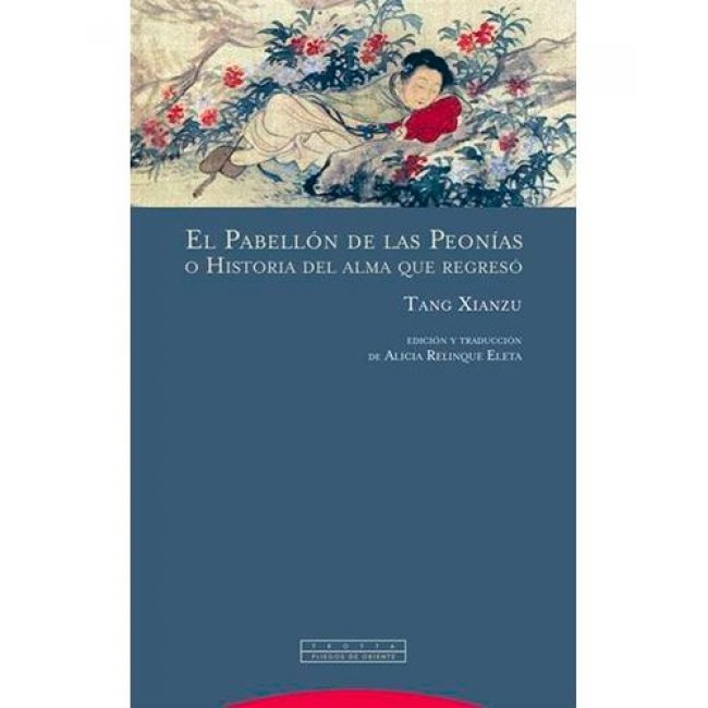 Pabellon de las peonias, el