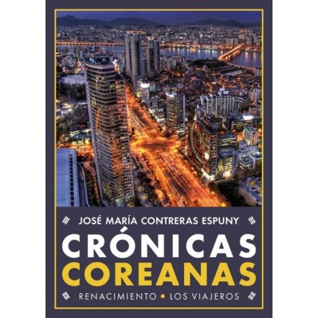 Cronicas coreanas