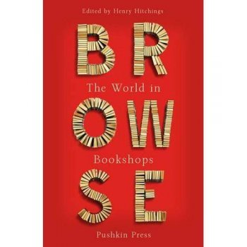 Browse-the world in bookshop-pushk Browse-the world in bookshop-pushk