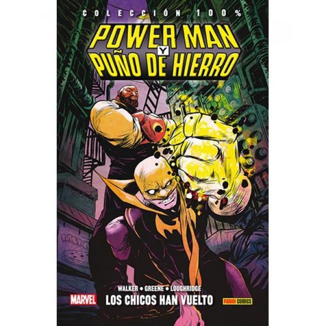 Power Man y Puño de hierro 1. 100% Marvel