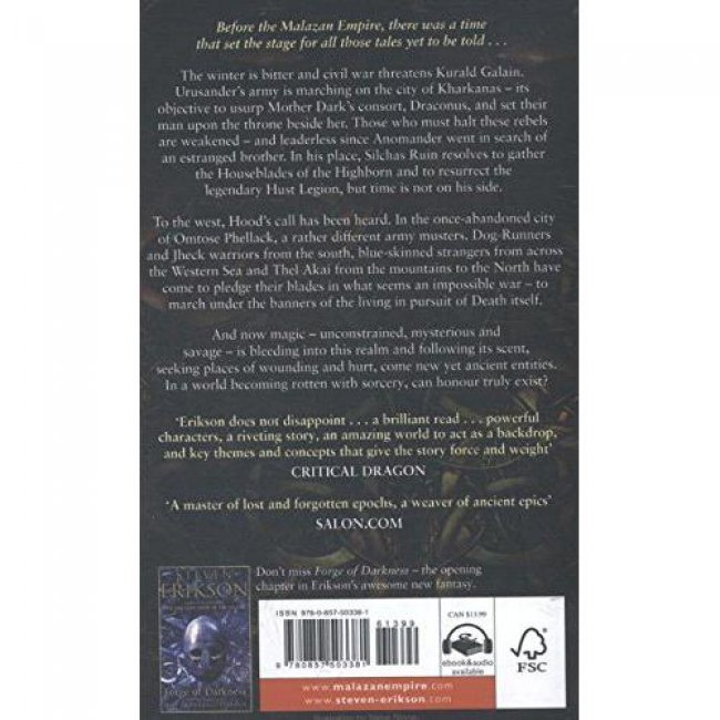 Fall of light Fall of light