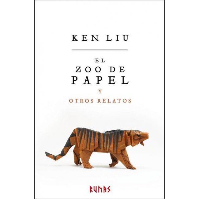 El zoo de papel y otros relatos