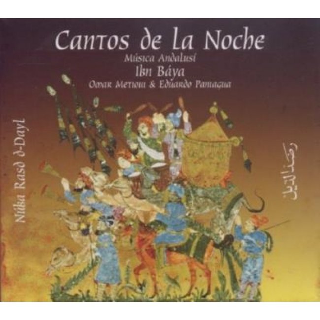 Cantos de la Noche