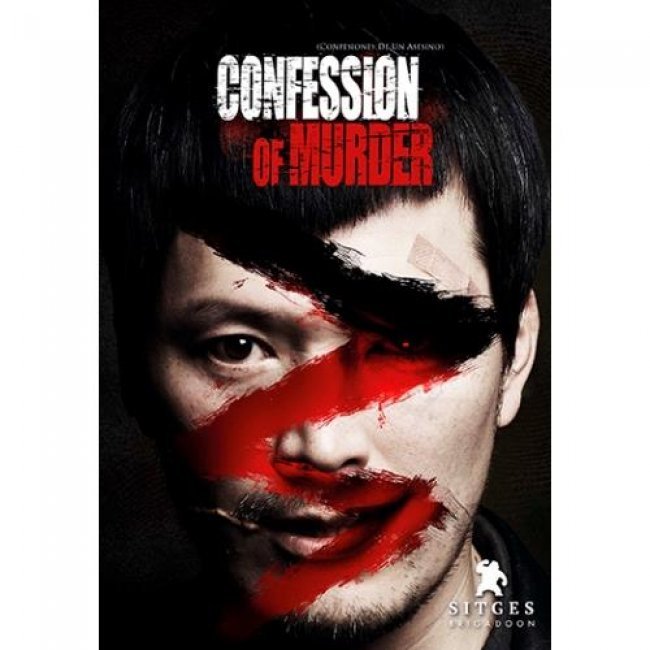 Confession of Murder (I'm A Killer)