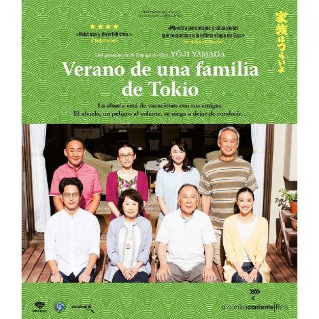 Verano de una familia de Tokio - Blu-Ray