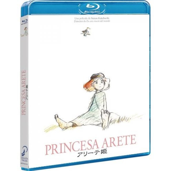 Princess Arete - Blu-Ray