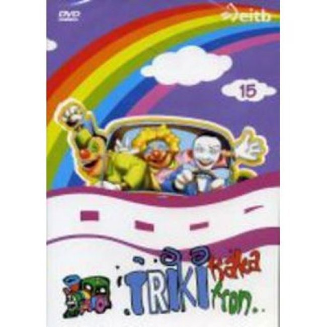 Trikitrakatron Vol. 15 - DVD