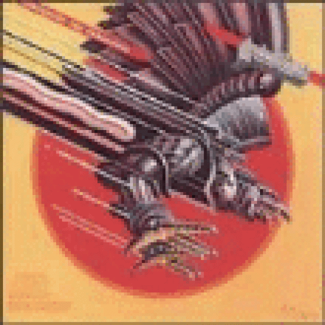 Screaming For Vengeance