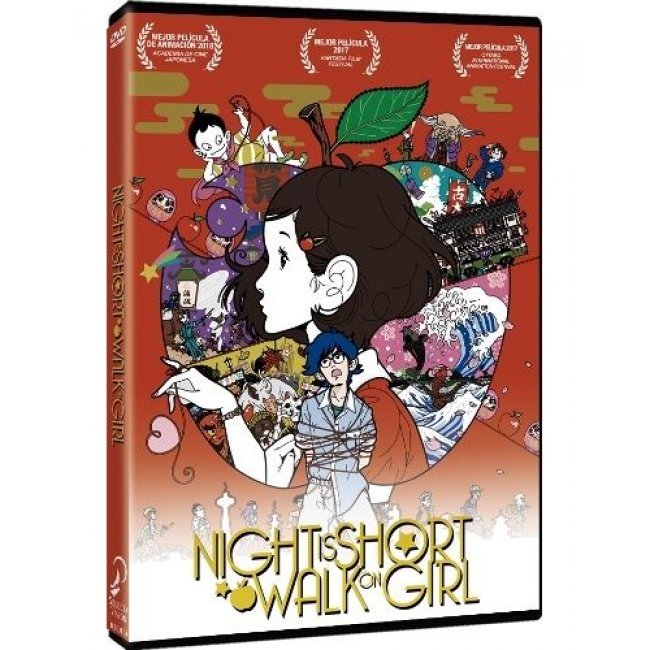 Night Is Short - DVD