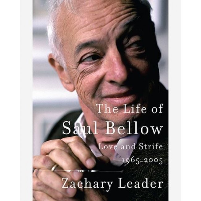 The life of saul bellow 2