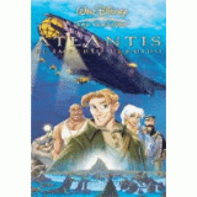 Atlantis: El Imperio perdido - DVD