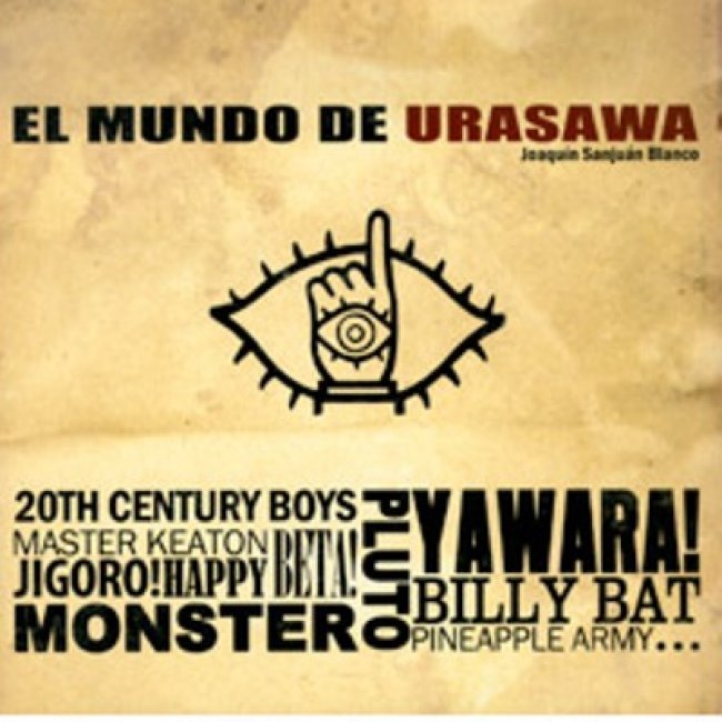 El mundo de Urasawa