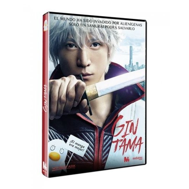 Gintama - DVD