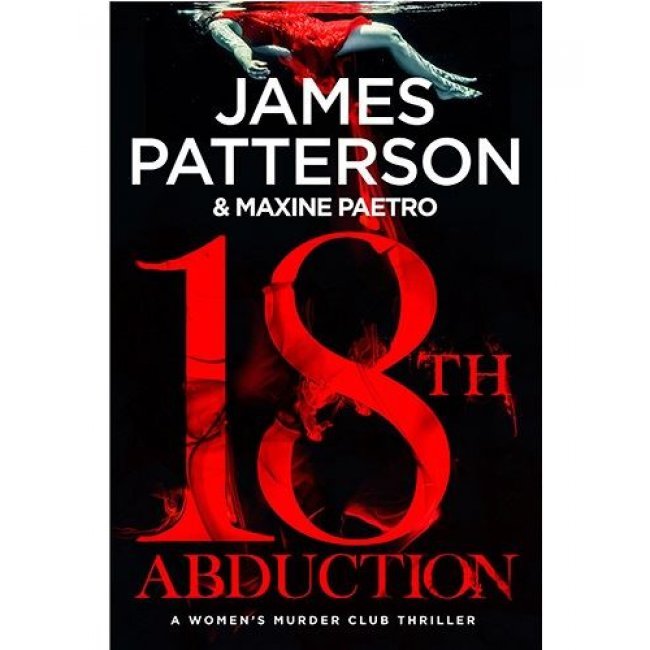 18th abduction