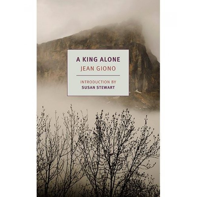 A king alone