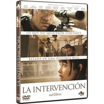 La intervención - DVD La intervención - DVD
