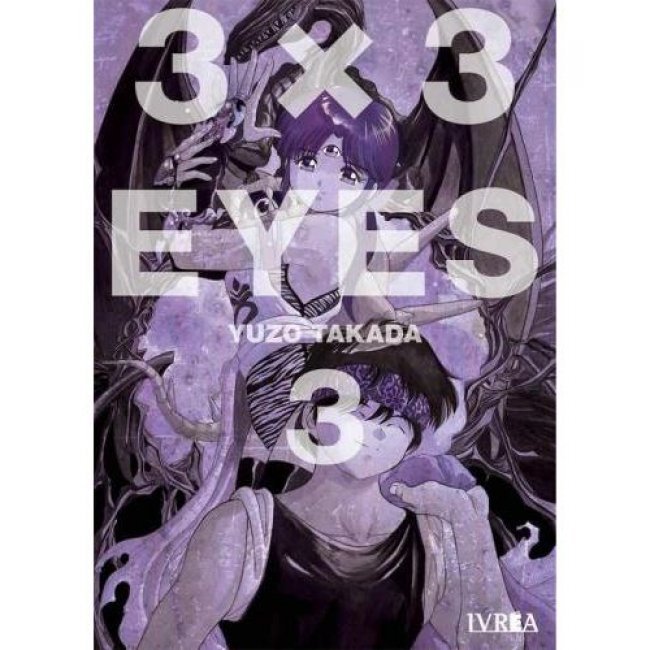 3x3 eyes 3