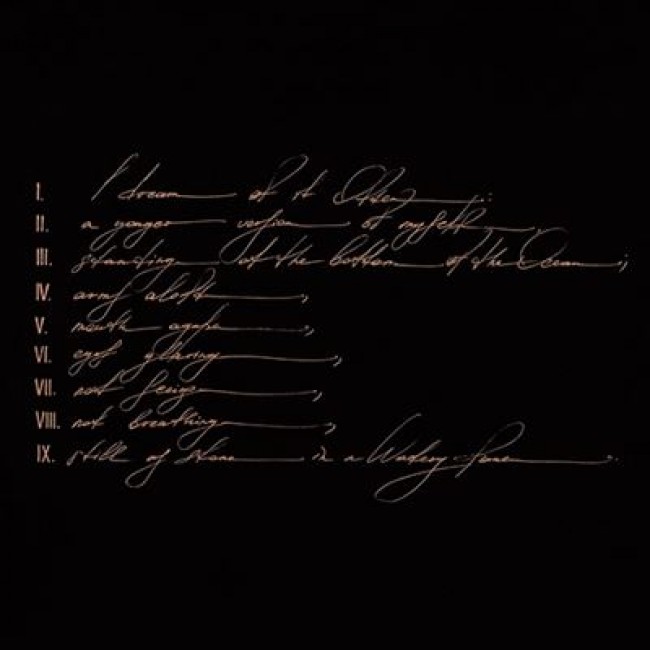 Dreams are not enough