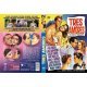 Tres amores - DVD