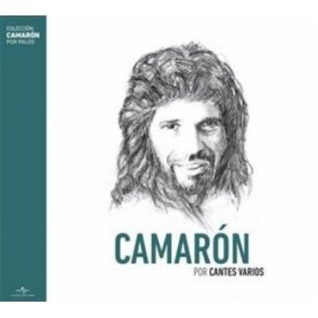 Antologia + DVD (Edición cristal) Antologia + DVD (Edición cristal)