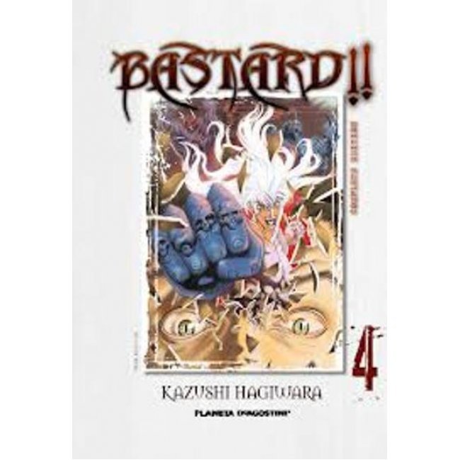 Bastard! Complete edition 4