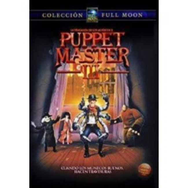 Puppet Master 3 - DVD