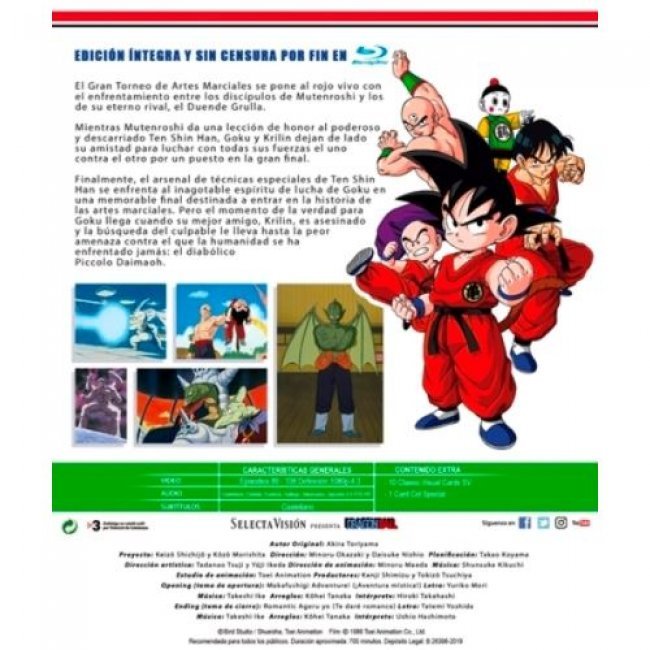 Box Dragon  Ball 5 Ep 89-108 - Blu-ray