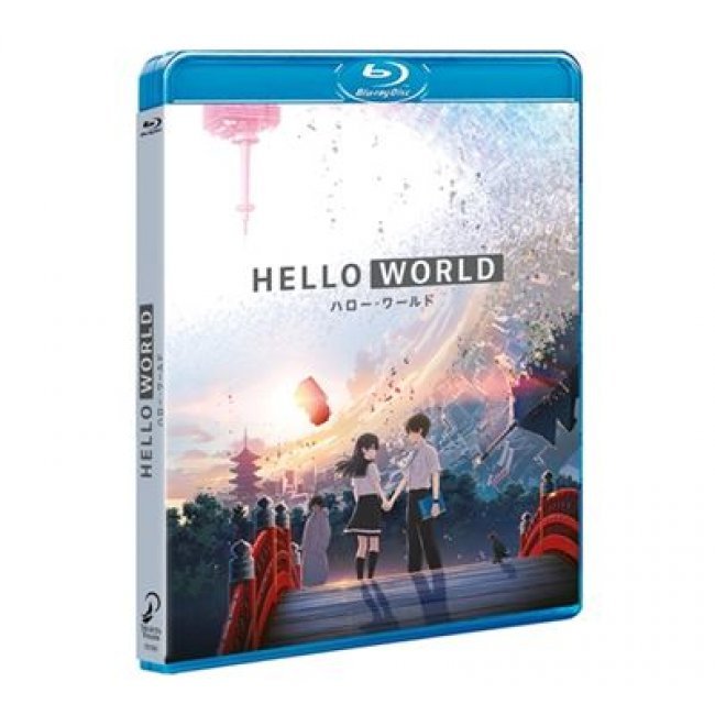 Hello World - Blu-ray
