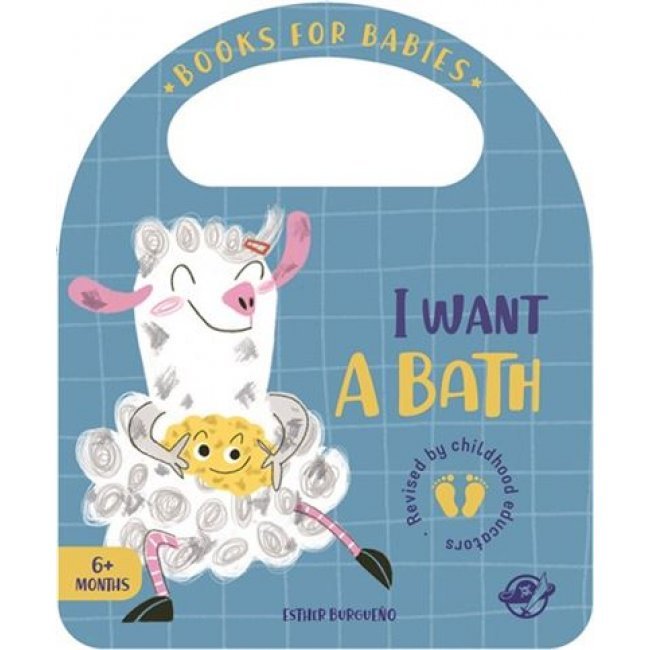 Books for Babies - I Want a Bath