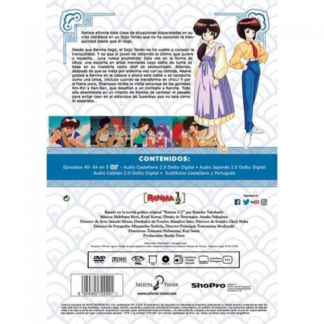 Ranma 1/2 Box 2  - DVD