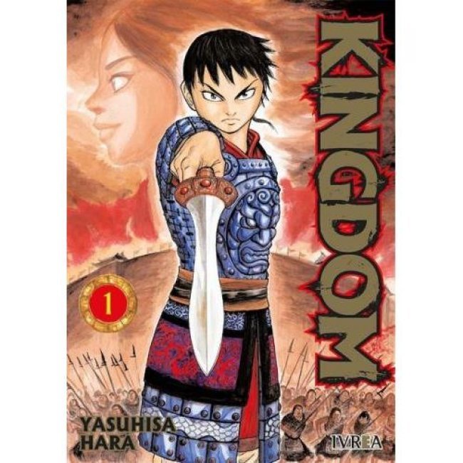 Kingdom 1