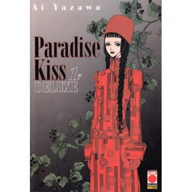 Paradise Kiss Glamour Edition 1