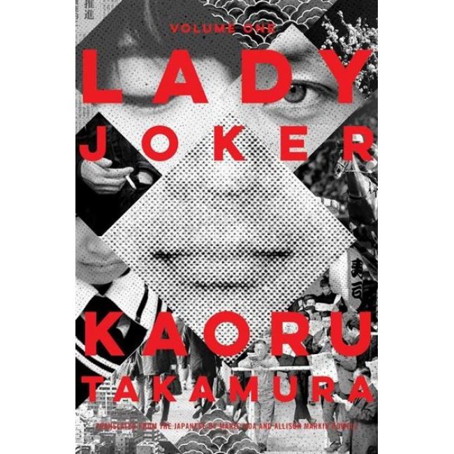 Lady joker volume 1