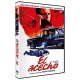 El Acecho - DVD
