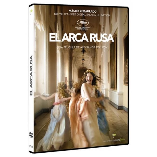 El Arca Rusa Ed Restaurada - DVD