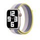 Correa Loop deportiva Gris lavanda/Lila claro para Apple Watch 45mm