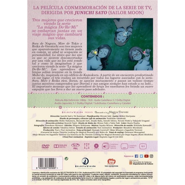 Buscando A La Mágica Doremi (Película) - DVD