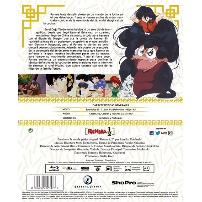 Ranma 1/2 Box 4 - Blu-ray