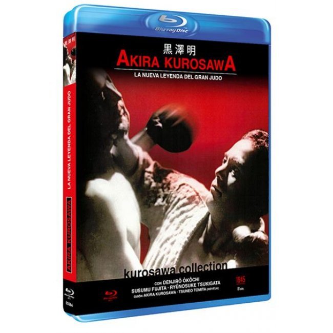 La nueva leyenda del gran judo - Blu-ray