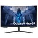 Monitor gaming curvo Samsung Odyssey LS32BG750 32