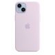 Funda de silicona Apple con MagSafe Lila para iPhone 14 Plus