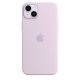 Funda de silicona Apple con MagSafe Lila para iPhone 14 Plus