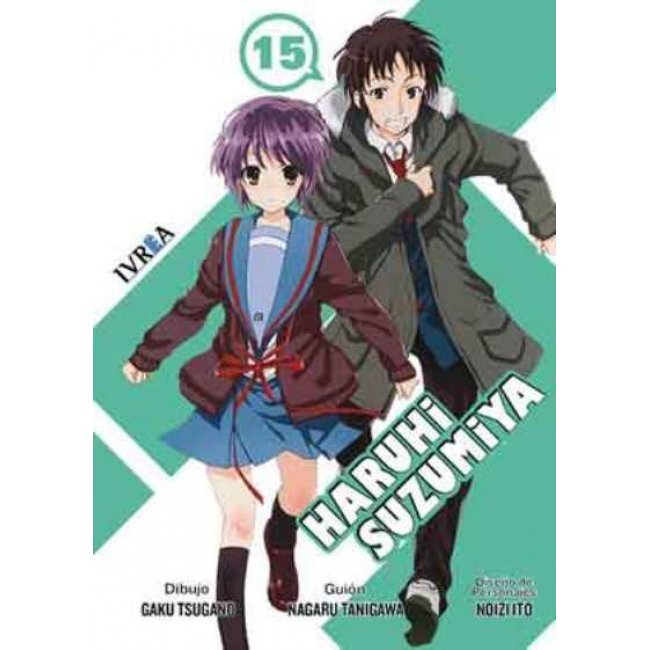 Haruhi Suzumiya 15