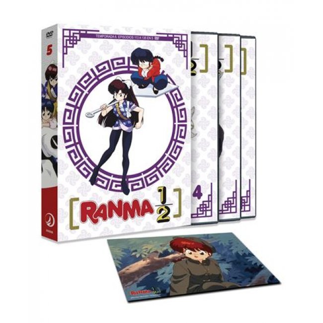 Ranma 1/2 Box 5 - DVD