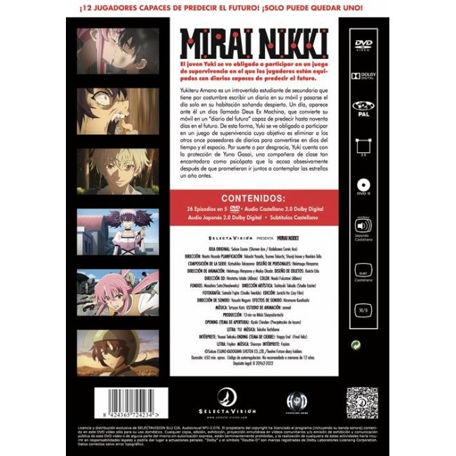 Mirai Nikki - DVD