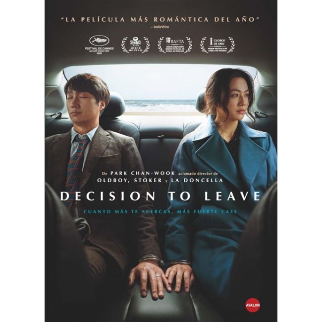Decision to leave - DVD